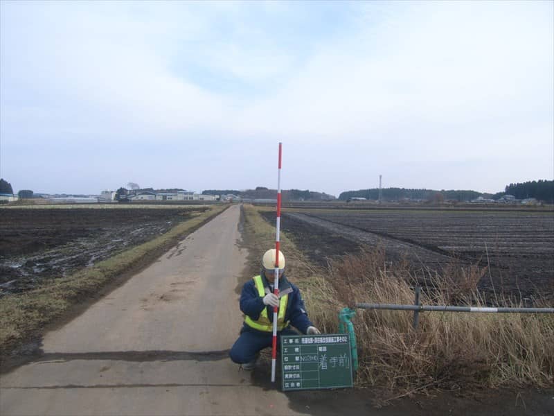 第138号 市道松原・深谷線改良舗装工事その2