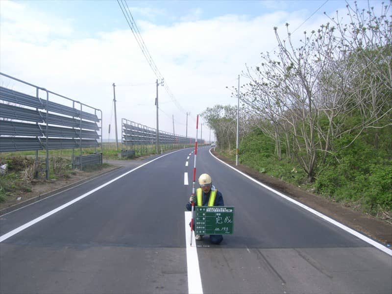 上県局農水（整工）第59号 東部三沢農道保全第2号工事