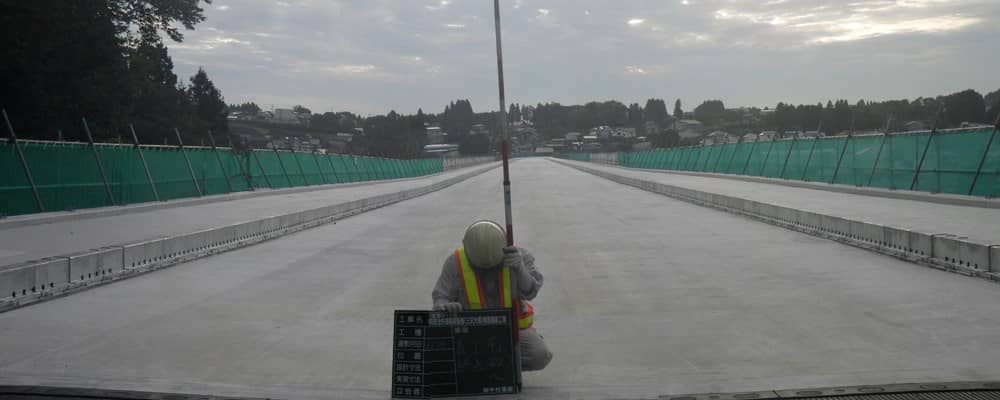 交街第5-1号 中央町金矢線橋梁整備（三沢大橋）橋面舗装工事